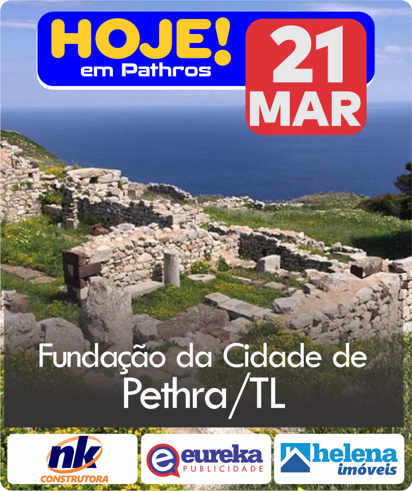 Mar fundacao cidade pethra tl